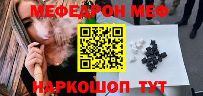 кокаин колумбия Ливны