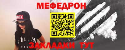 кокаин колумбия Ливны