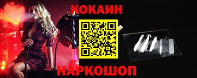 винт Ликино-Дулёво