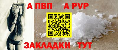 кокаин колумбия Ливны
