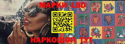 мефедрон мука Лесосибирск