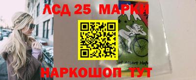 кокаин колумбия Ливны
