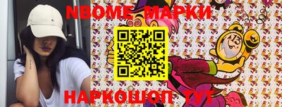 кокаин колумбия Ливны