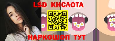 кокаин колумбия Ливны