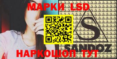 мефедрон мука Лесосибирск