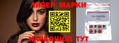 мефедрон мука Лесосибирск
