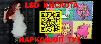 кокаин колумбия Ливны