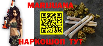 мефедрон мука Лесосибирск