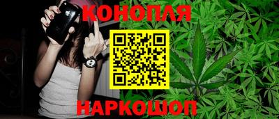 винт Ликино-Дулёво