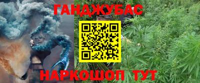 мефедрон мука Лесосибирск