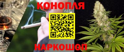 кокаин колумбия Ливны