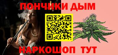 мефедрон мука Лесосибирск