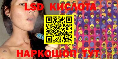 мефедрон мука Лесосибирск