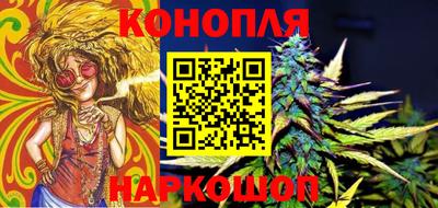 мефедрон мука Лесосибирск