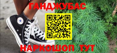 винт Ликино-Дулёво