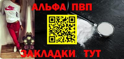 кокаин колумбия Ливны