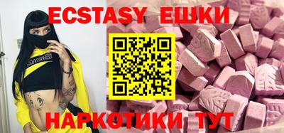 кокаин колумбия Ливны