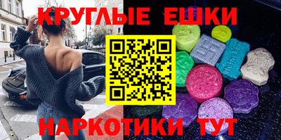 винт Ликино-Дулёво