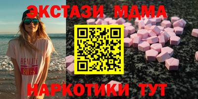 винт Ликино-Дулёво