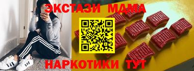 мефедрон мука Лесосибирск