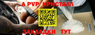 кокаин колумбия Ливны