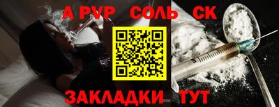 мефедрон мука Лесосибирск