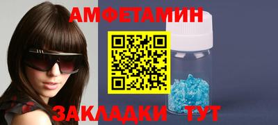 кокаин колумбия Ливны