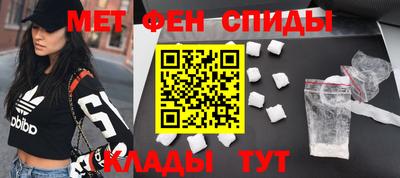 мефедрон мука Лесосибирск