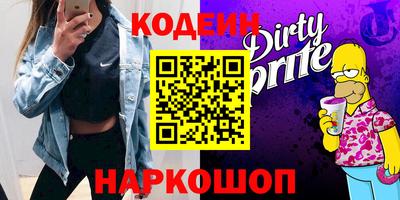 кокаин колумбия Ливны