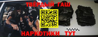 кокаин колумбия Ливны