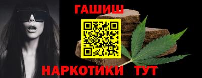 винт Ликино-Дулёво
