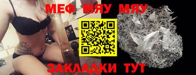 кокаин колумбия Ливны