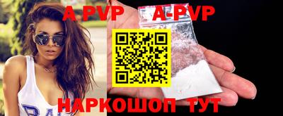 мефедрон мука Лесосибирск