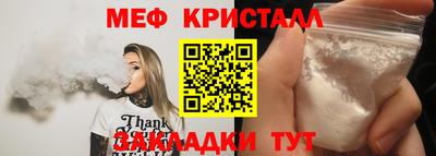 кокаин колумбия Ливны