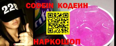 кокаин колумбия Ливны